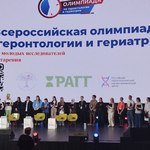 Minify img
