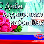 Minify img
