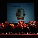 Minify img
