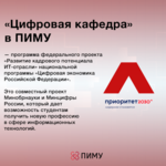 Minify img