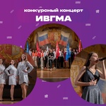 Minify img