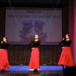 Minify img