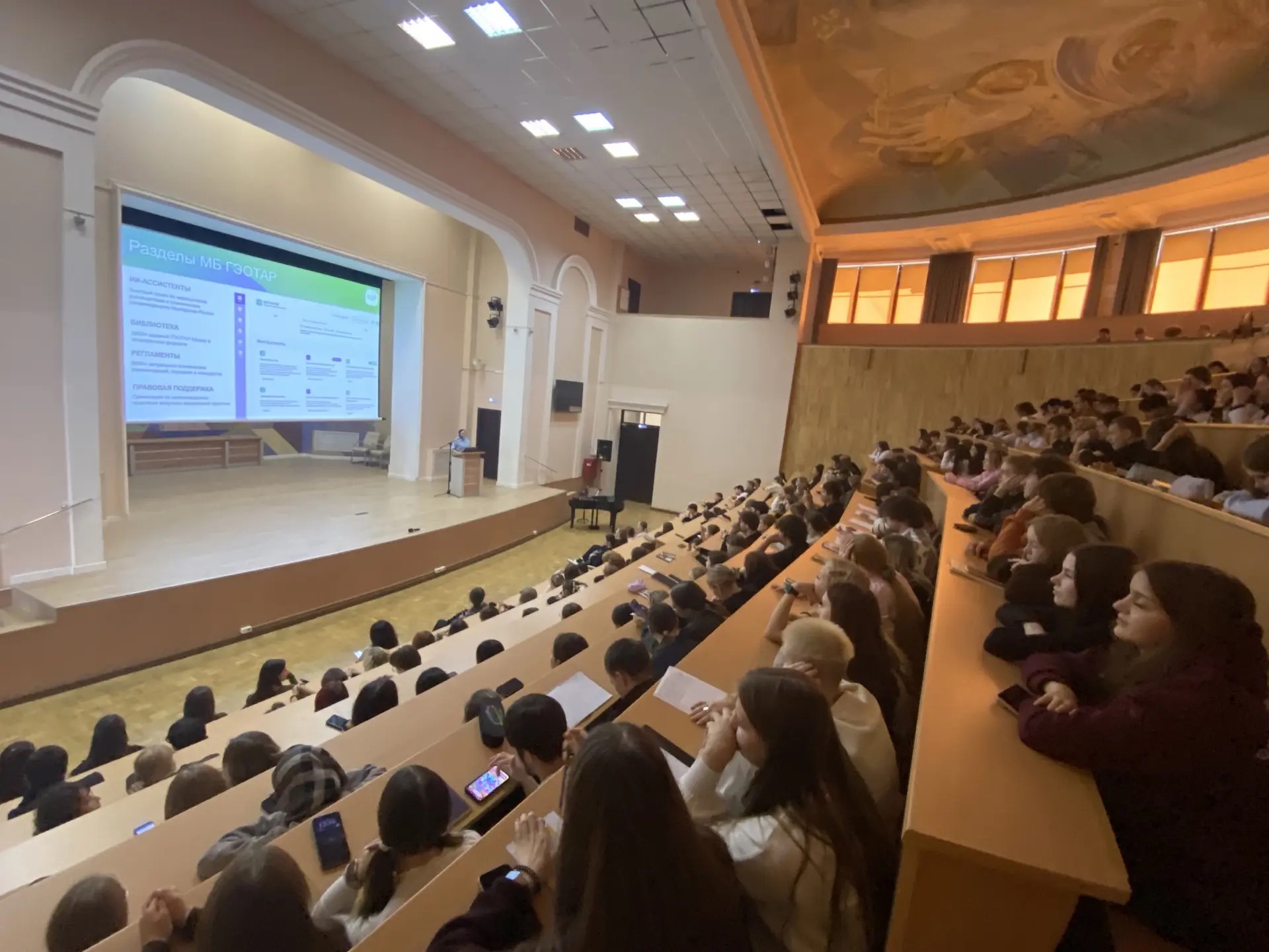 Преподавателям и студентам представили новые возможности электронной библиотечной системы с искусственным интеллектом