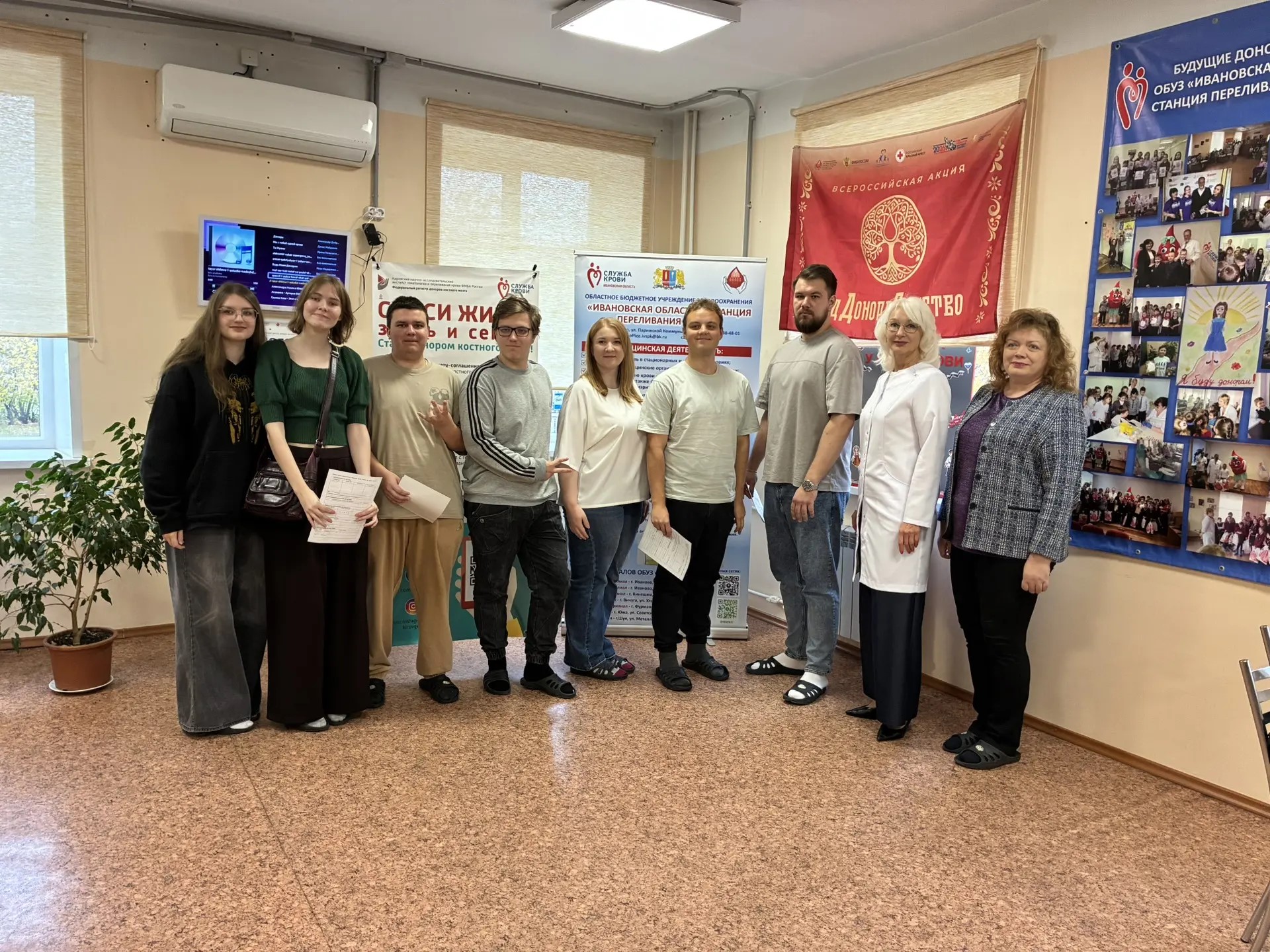 Врачи и студенты ИвГМУ посвятили донорскую акцию Дню психического здоровья