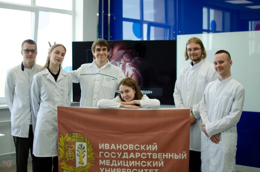 Волонтеры Ивановского медуниверситета провели в ИвГУ интерактивный кардио-квест «Что такое инфаркт миокарда?»