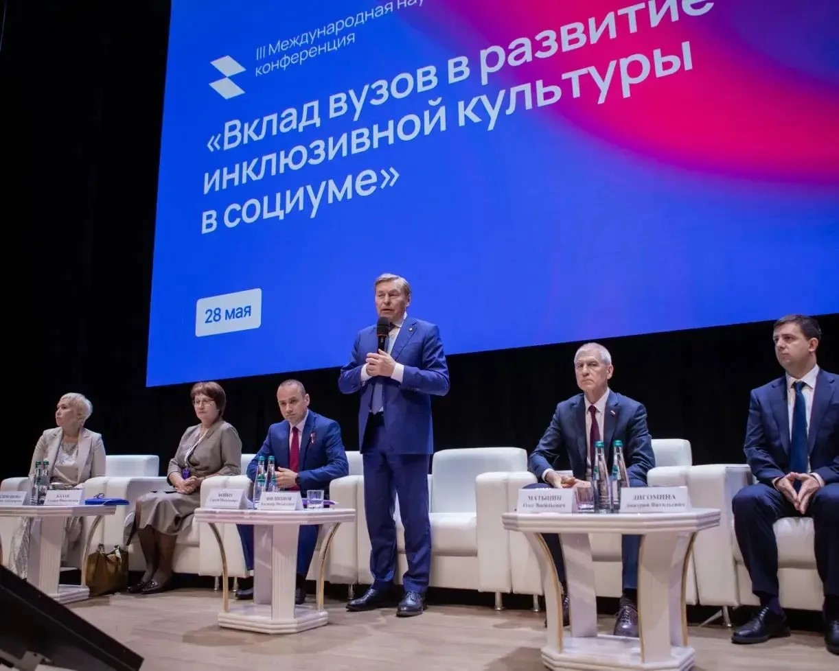Ивановский ГМУ представил передовые наработки в сфере инклюзии на международном уровне