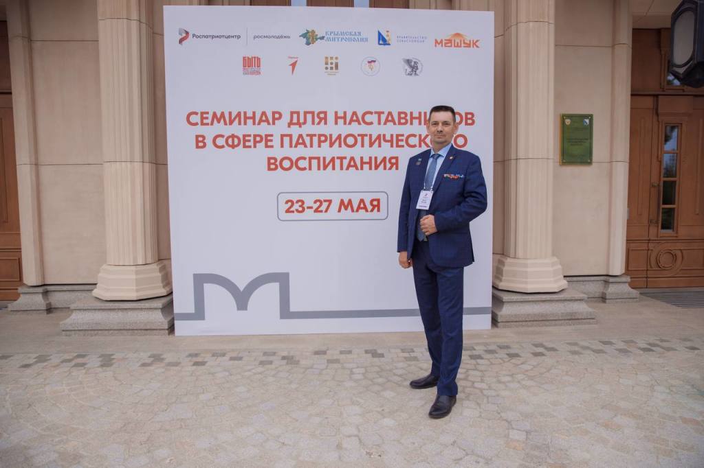 Сотрудник Ивановского медуниверситета вошел в число лучших наставников по патриотическому воспитанию России!