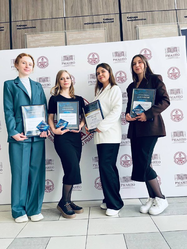 Поздравляем победителей и призёров XIX Международной научно-практической конференции молодых учёных-медиков «Сова-2025»!