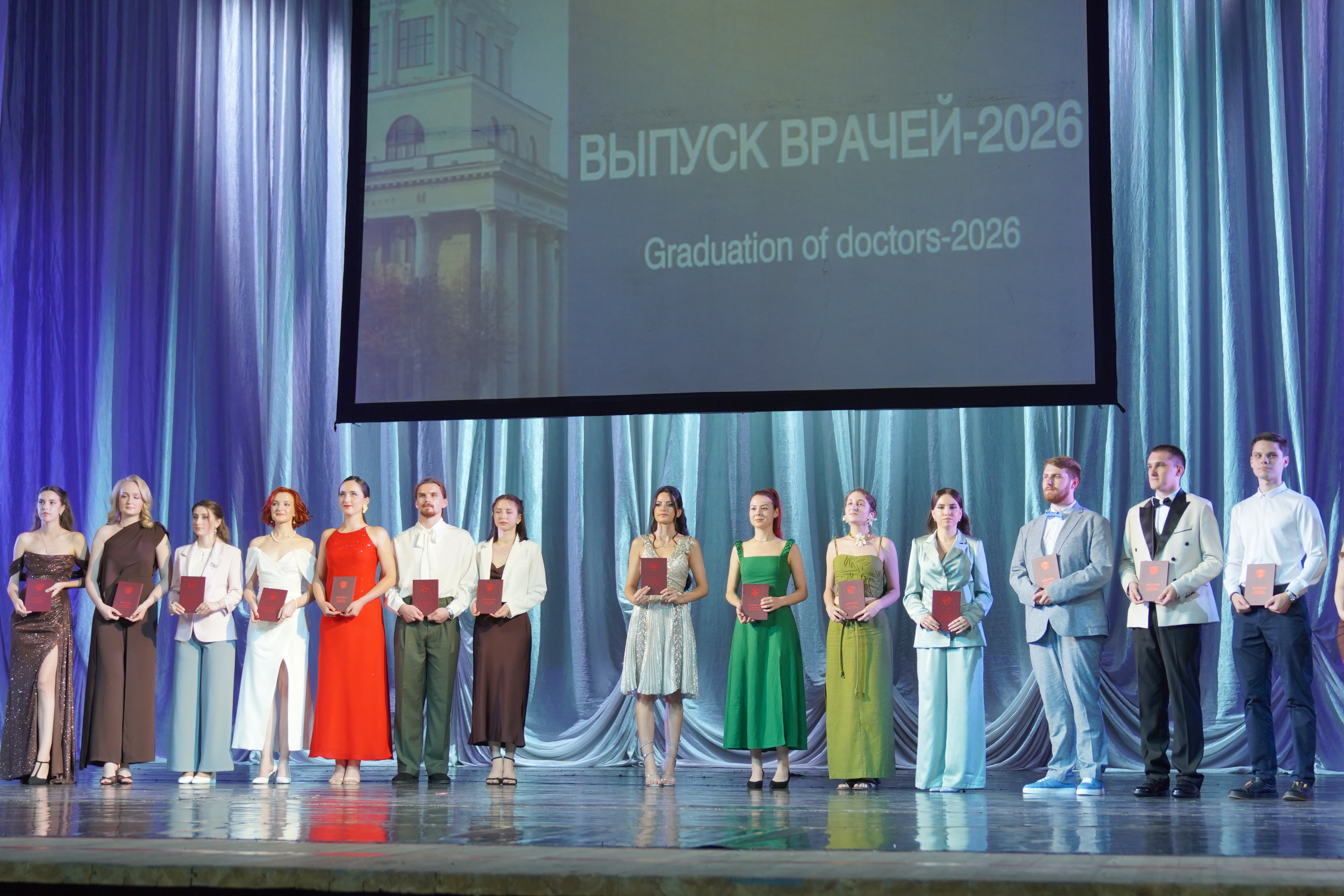 Более 600 выпускников ивановского медуниверситета получили дипломы об окончании вуза
