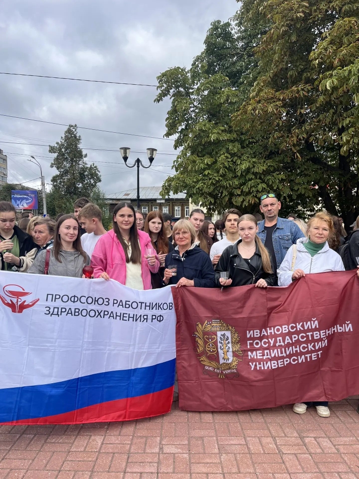 Студенты Ивановского медицинского университета приняли участие в акции памяти