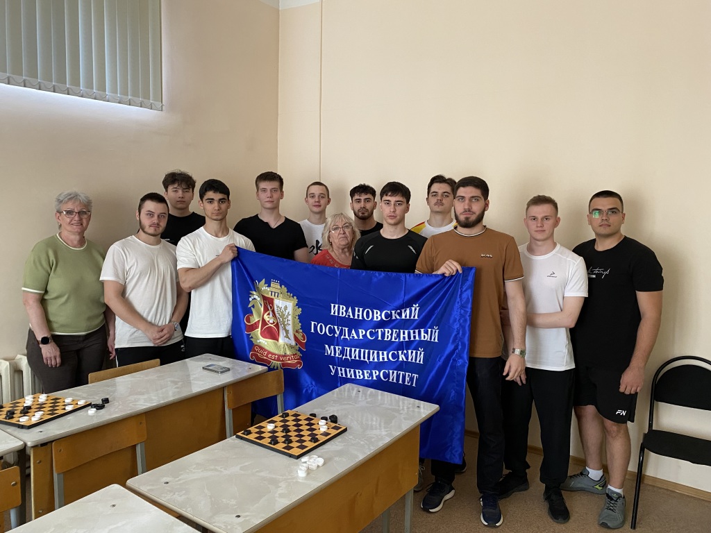 Внутривузовский турнир по шашкам среди юношей с ОВЗ