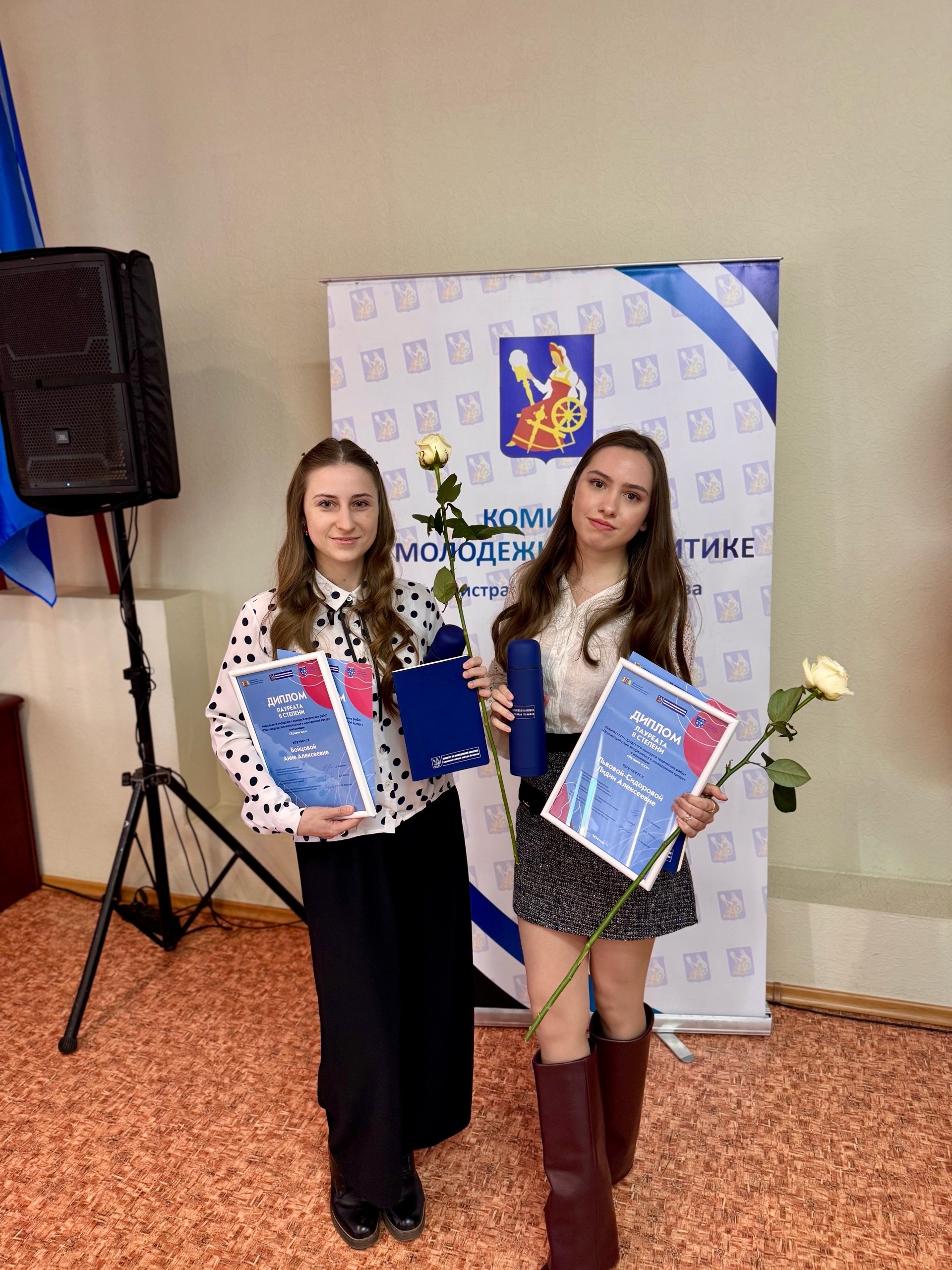 Студенты Ивановского медуниверситета — в числе победителей конкурса «Противодействие экстремизму в молодежной среде» 