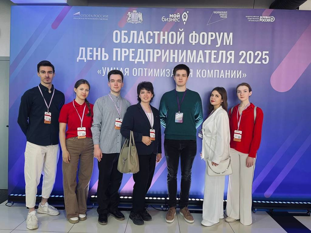 Студенты и сотрудники медуниверситета приняли участие в Дне предпринимателя