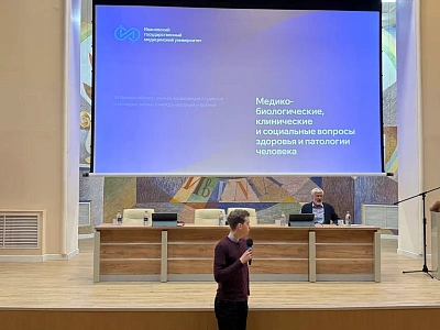 В Ивановском ГМУ обсудили проблемы и перспективы развития студенческого спорта