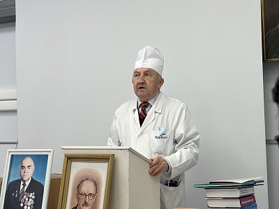 Люди большого мужества