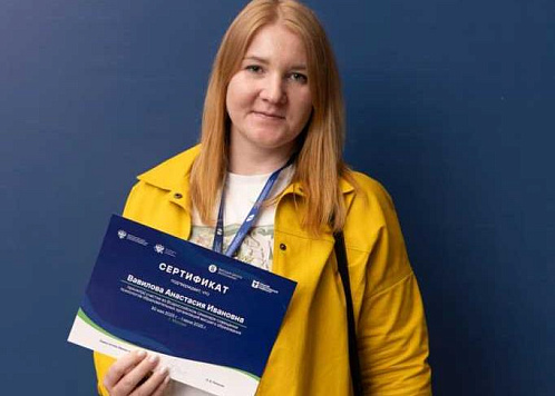 Руководитель Центра психолого-педагогического сопровождения студентов и сотрудников Ивановского медуниверситета Анастасия Ивановна Вавилова приняла участие во Всероссийском семинаре-совещании психологов высших учебных заведений