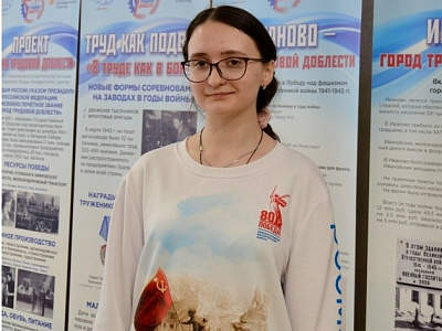  Студентка ИвГМУ Елена Федяйнова станет соорганизатором Парада Победы 9 мая в Москве 