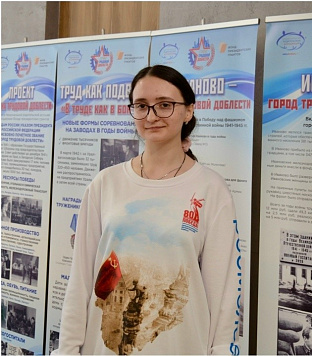  Студентка ИвГМУ Елена Федяйнова станет соорганизатором Парада Победы 9 мая в Москве 