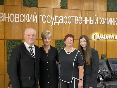 От травмы к устойчивости: в Иванове обсудили уроки Чернобыля и современные методы психологической поддержки