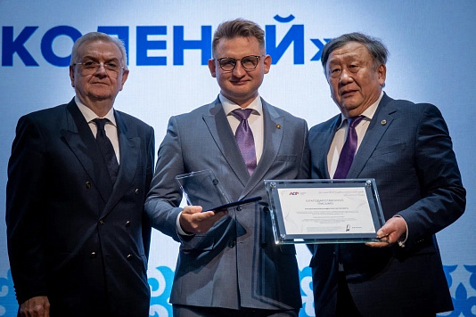 Главный врач Ивановского онкодиспансера награжден медалью имени Н. Н. Трапезникова