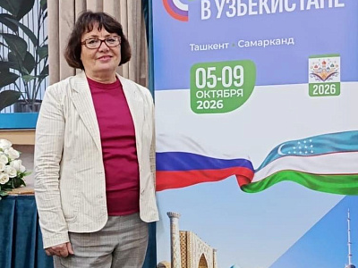 Ивановский МЕД расширяет международное сотрудничество: участие в «Неделе русского языка в Узбекистане»