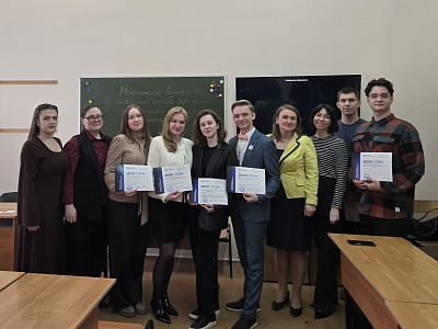 Подведены итоги работы секции «Психолого-педагогические аспекты профессиональной подготовки обучающихся ведомственных вузов»