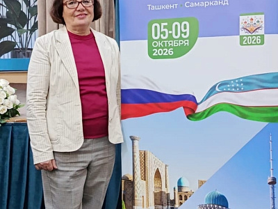 Ивановский МЕД расширяет международное сотрудничество: участие в «Неделе русского языка в Узбекистане»
