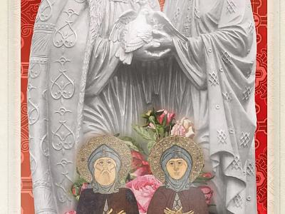 День семьи, любви и верности