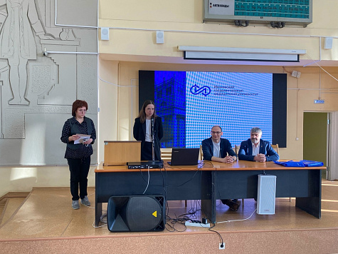 В ИвГМУ состоялась встреча со студентами из Дагестана