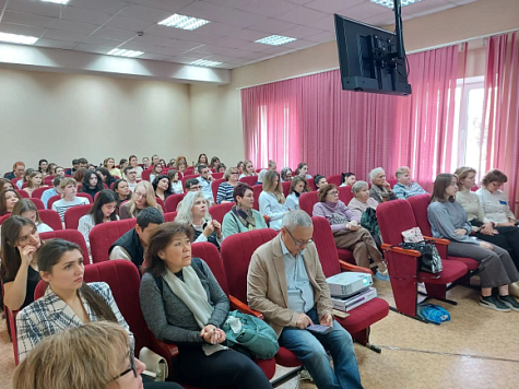 Международная научно-практическая конференция «Актуальные вопросы неврологии и реабилитологии»